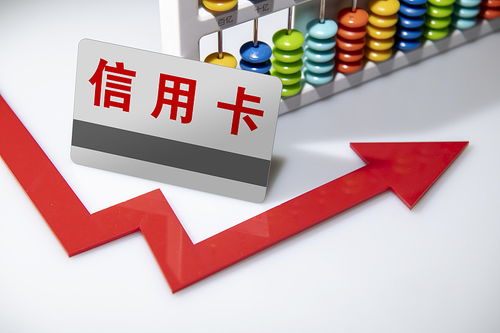 信用卡逾期了,實(shí)在是沒錢還了,該怎么辦 這么做就對了