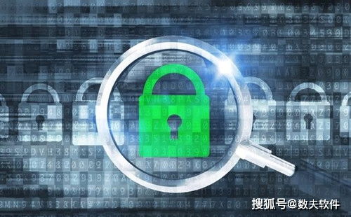 工廠信息化管理系統(tǒng)中的財(cái)務(wù)模塊